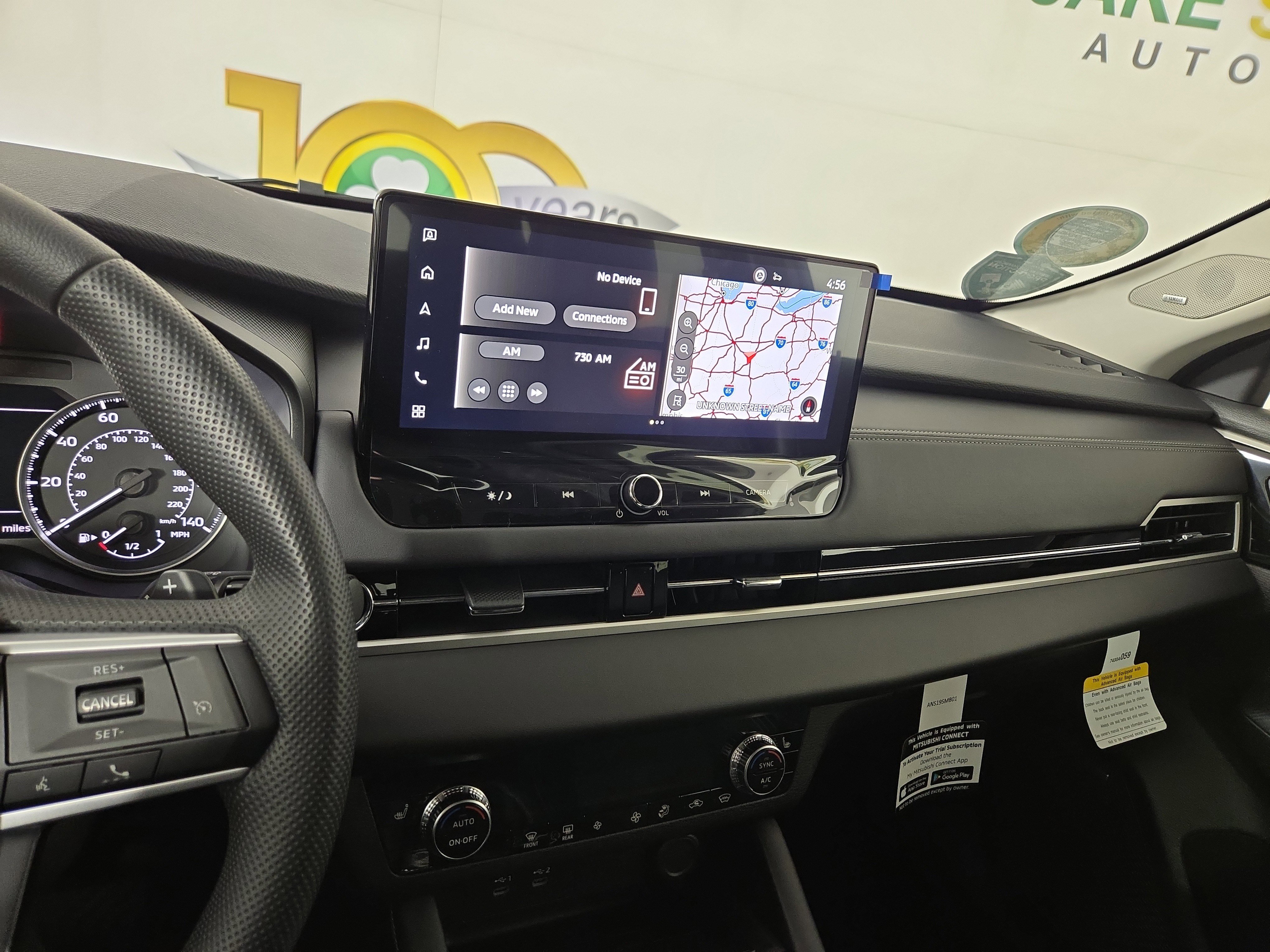 New 2026 Mitsubishi Outlander ES image 22