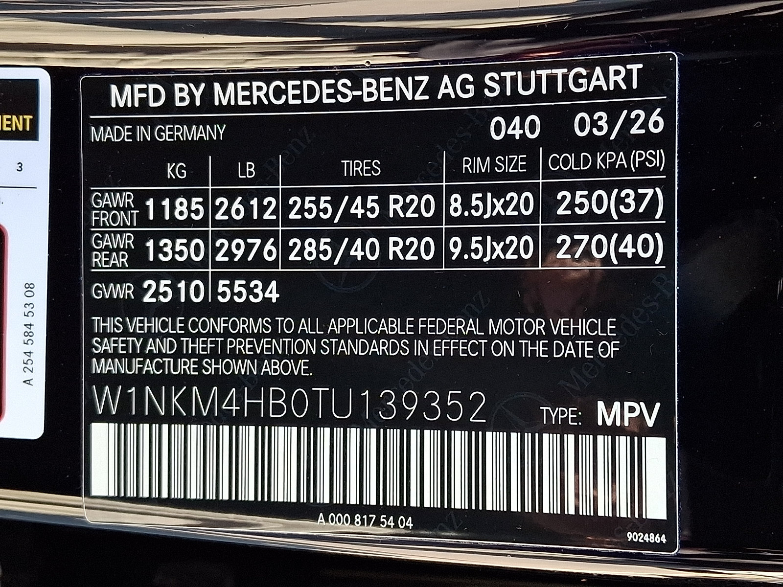 New 2026 Mercedes-Benz GLC 300 4MATIC image 17
