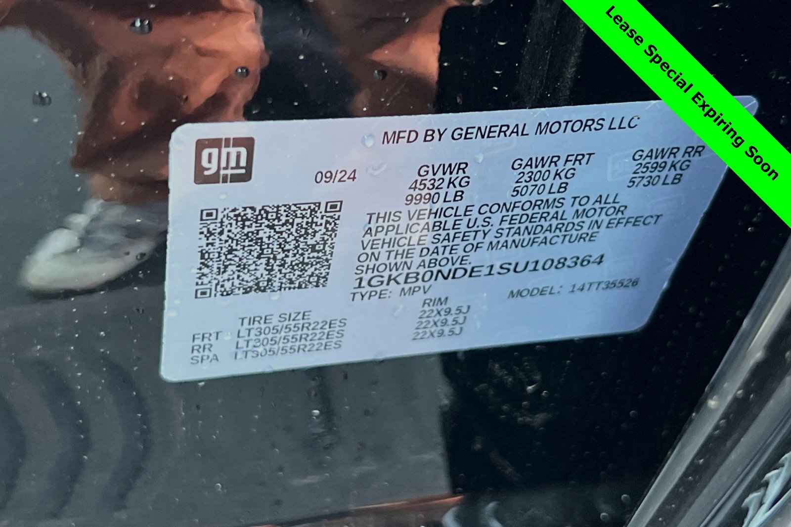 New 2025 GMC Hummer EV 2X image 25