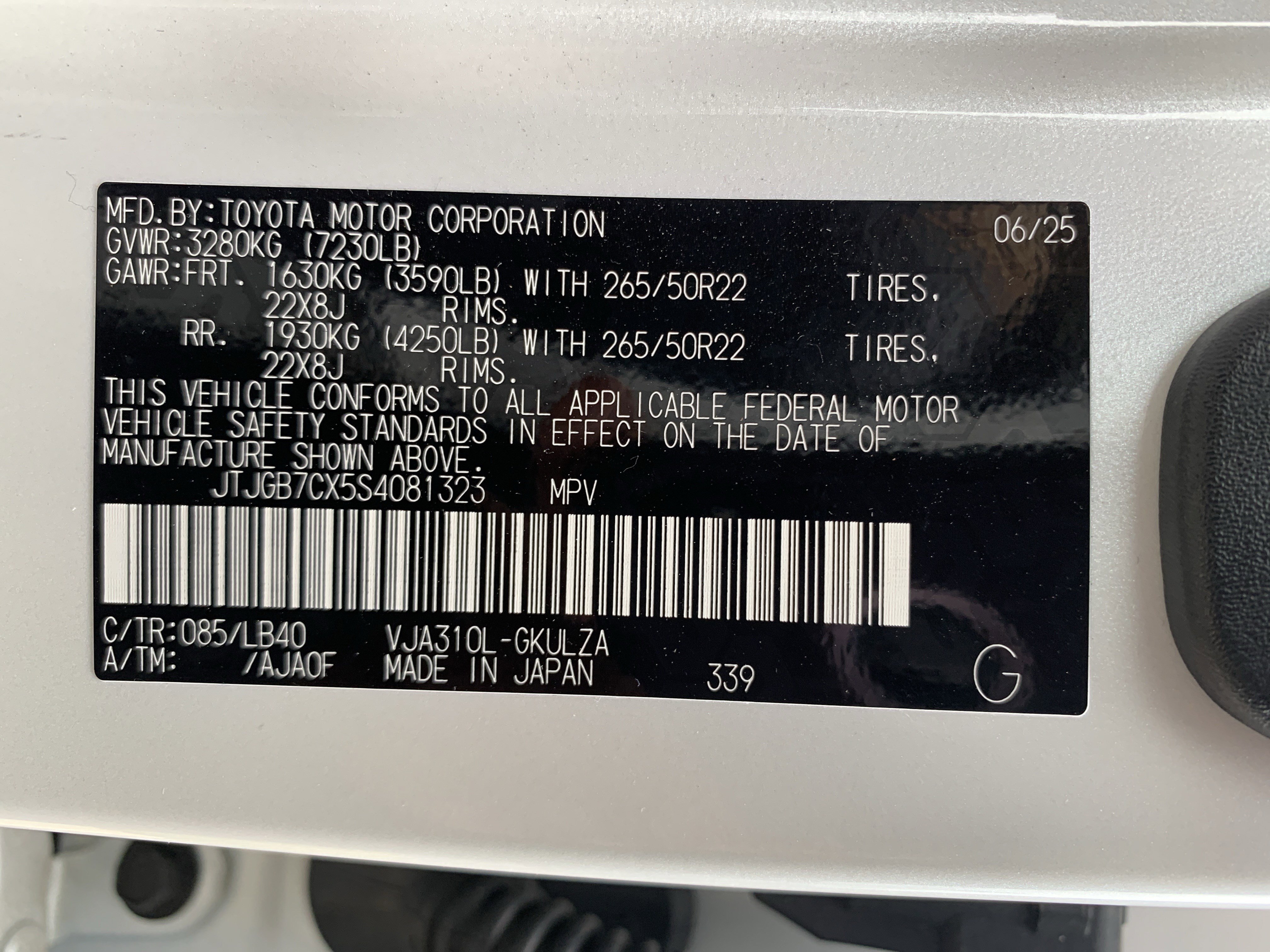 Used 2025 Lexus LX 600 4WD w/ Accessory Package (2T) image 36