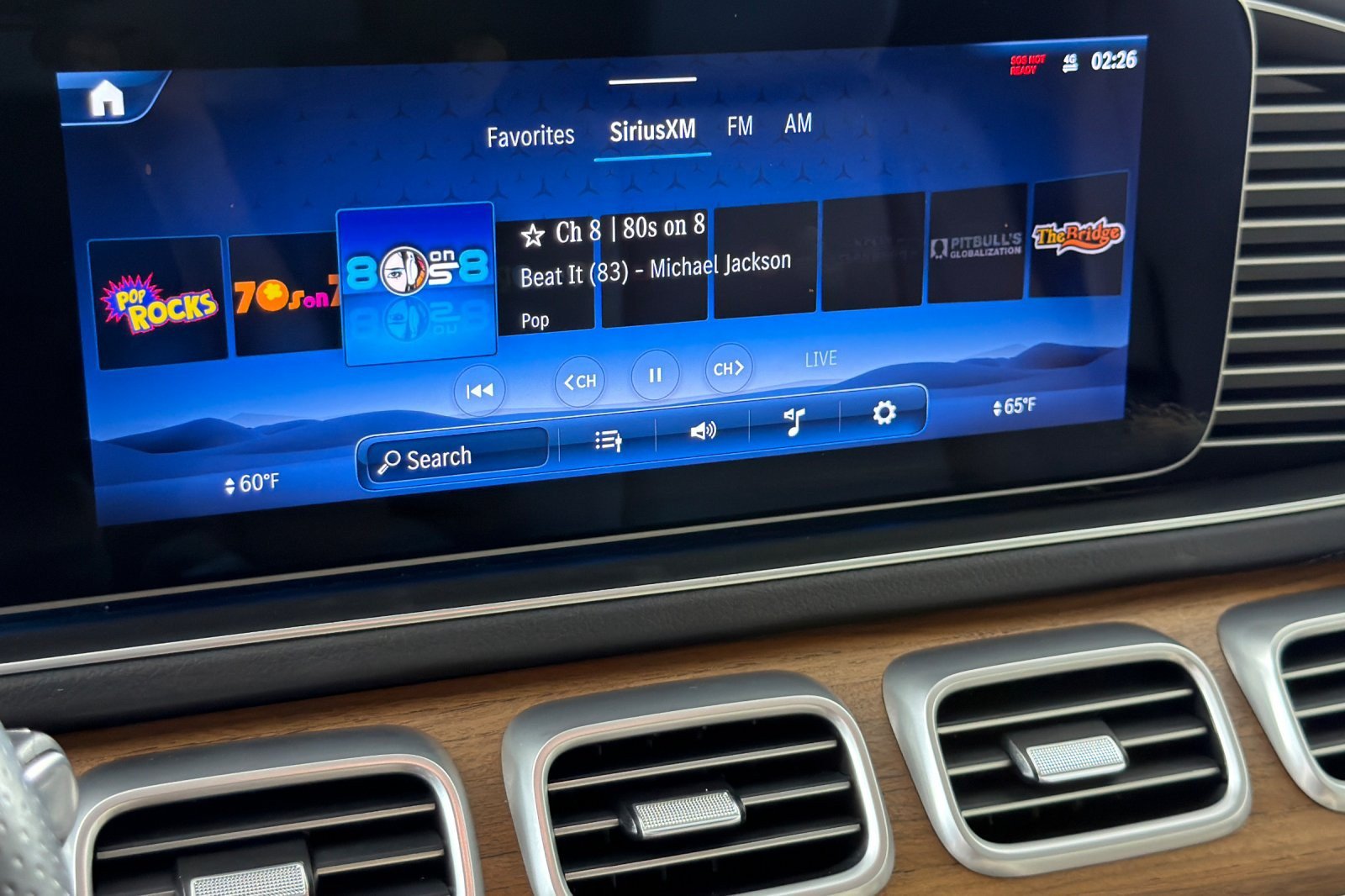 Used 2026 Mercedes-Benz GLS 450 4MATIC image 18