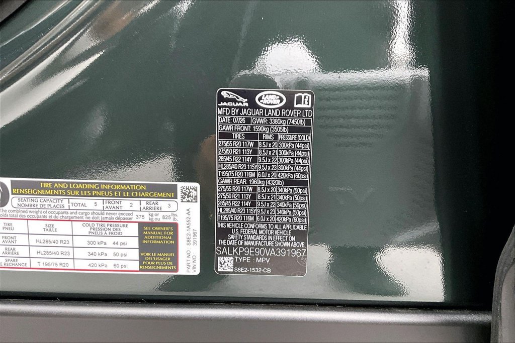 New 2027 Land Rover Range Rover SE AWD/4WD image 8