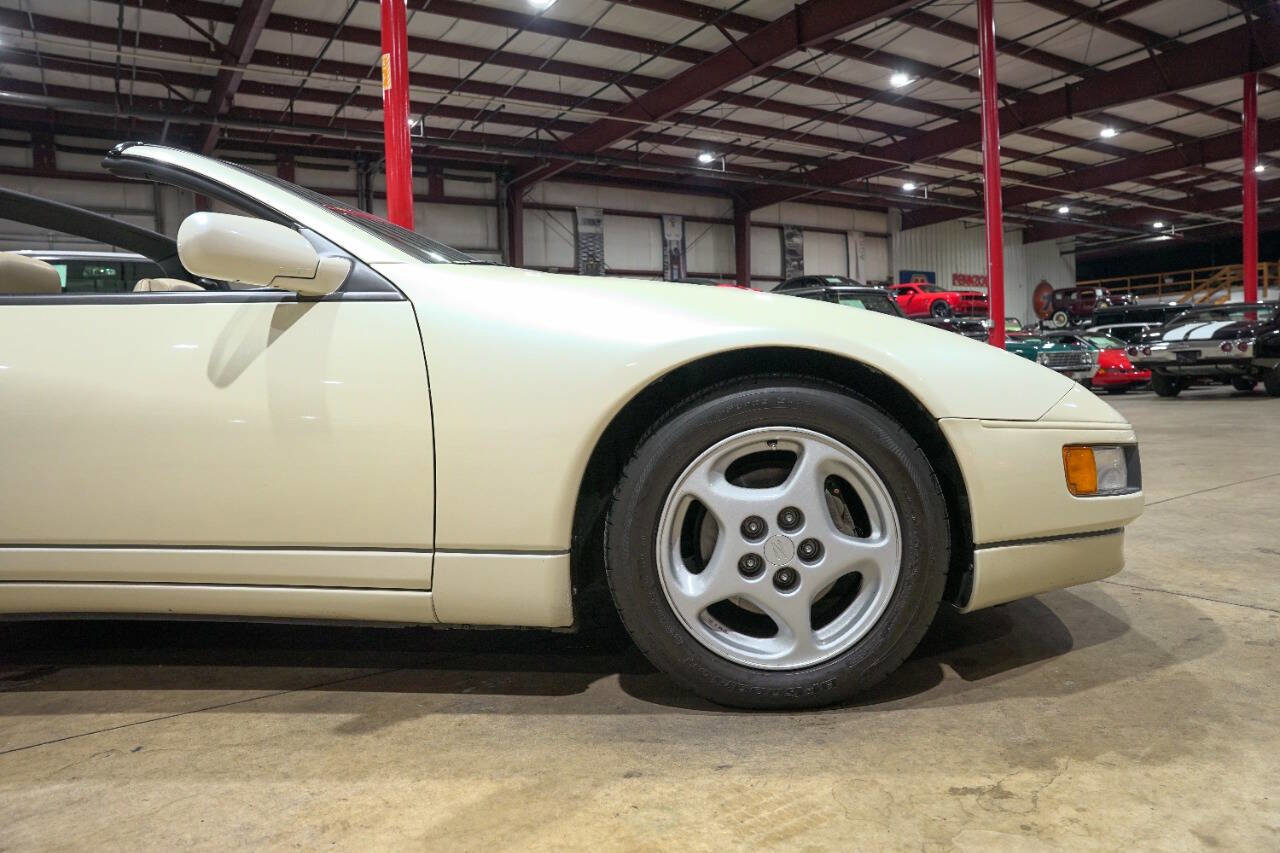 Used 1993 Nissan 300ZX Convertible RWD image 11