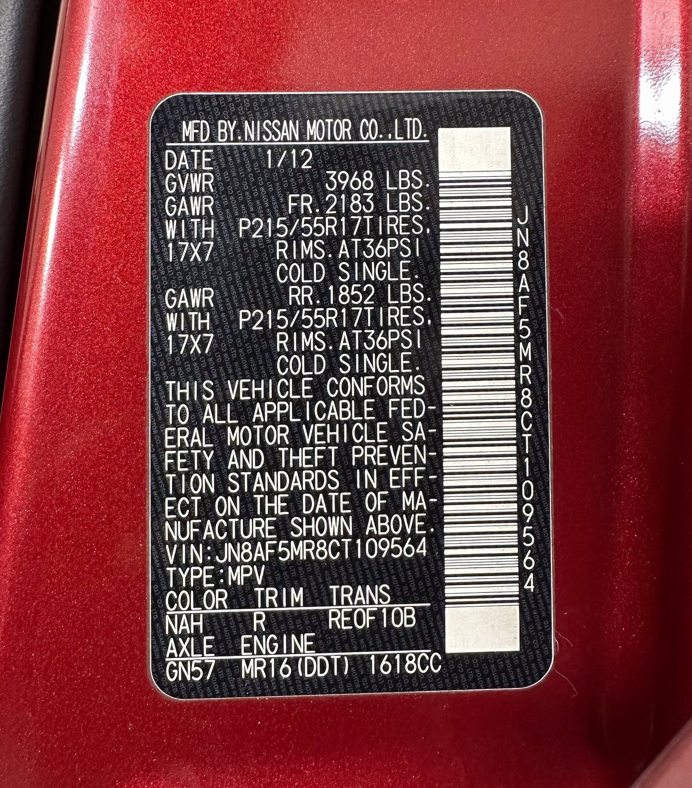 Used 2012 Nissan Juke SV image 13