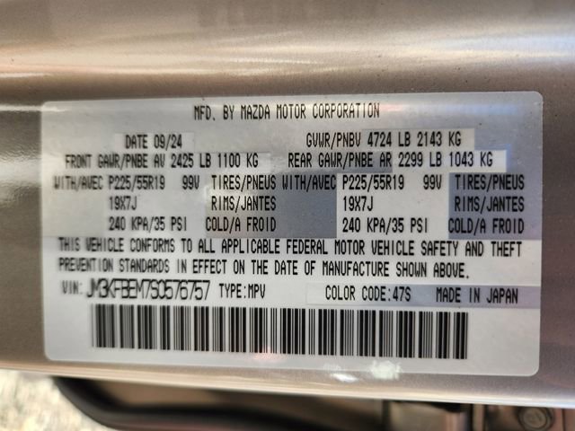 Certified 2025 MAZDA CX-5 AWD 2.5 S w/ Premium Plus Pkg image 27