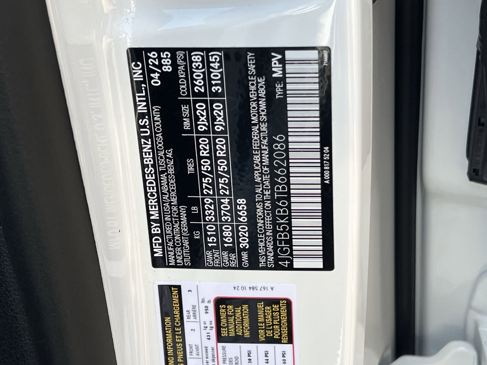 New 2026 Mercedes-Benz GLE 450 4MATIC image 36