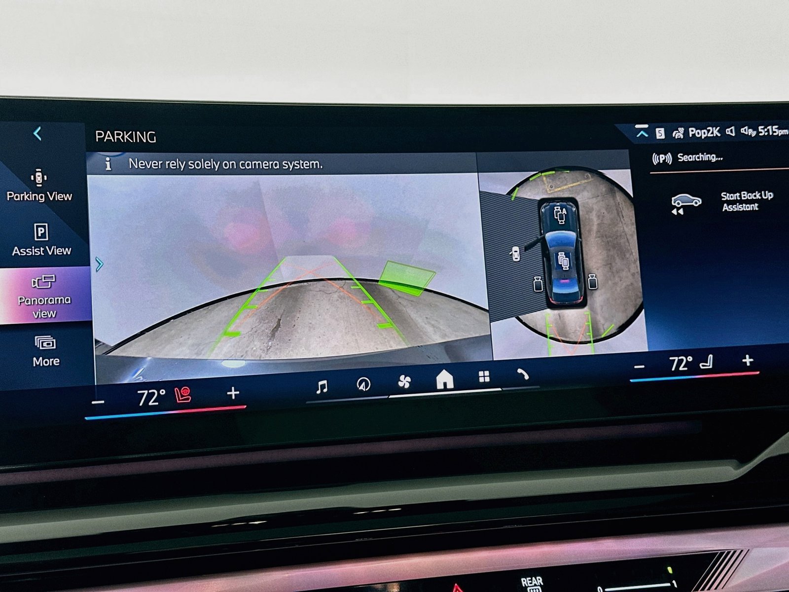 New 2027 BMW 550e xDrive AWD/4WD image 25