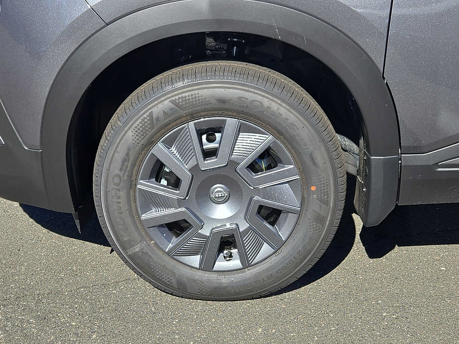 New 2027 Nissan Kicks S FWD image 8