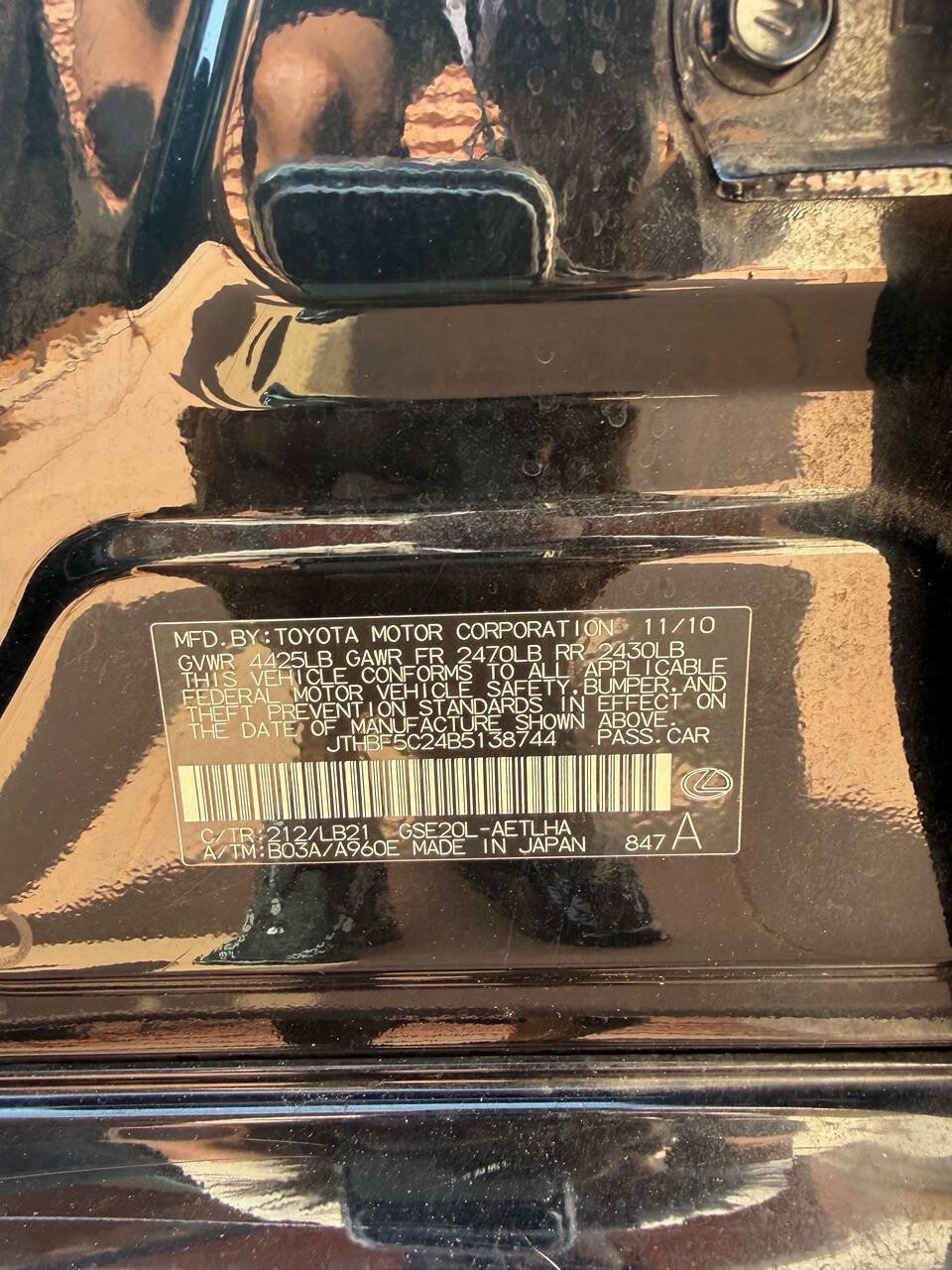 Used 2011 Lexus IS 250 image 21