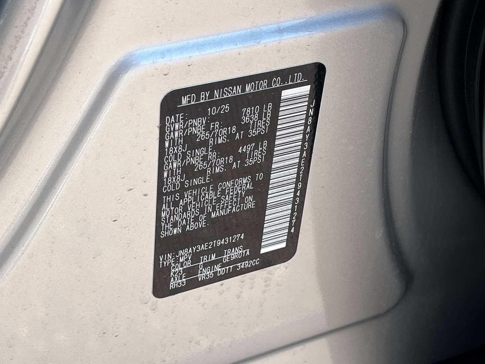 New 2026 Nissan Armada SV AWD/4WD image 29