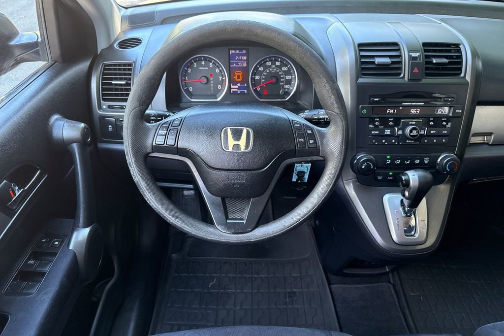 Used 2011 Honda CR-V SE image 11