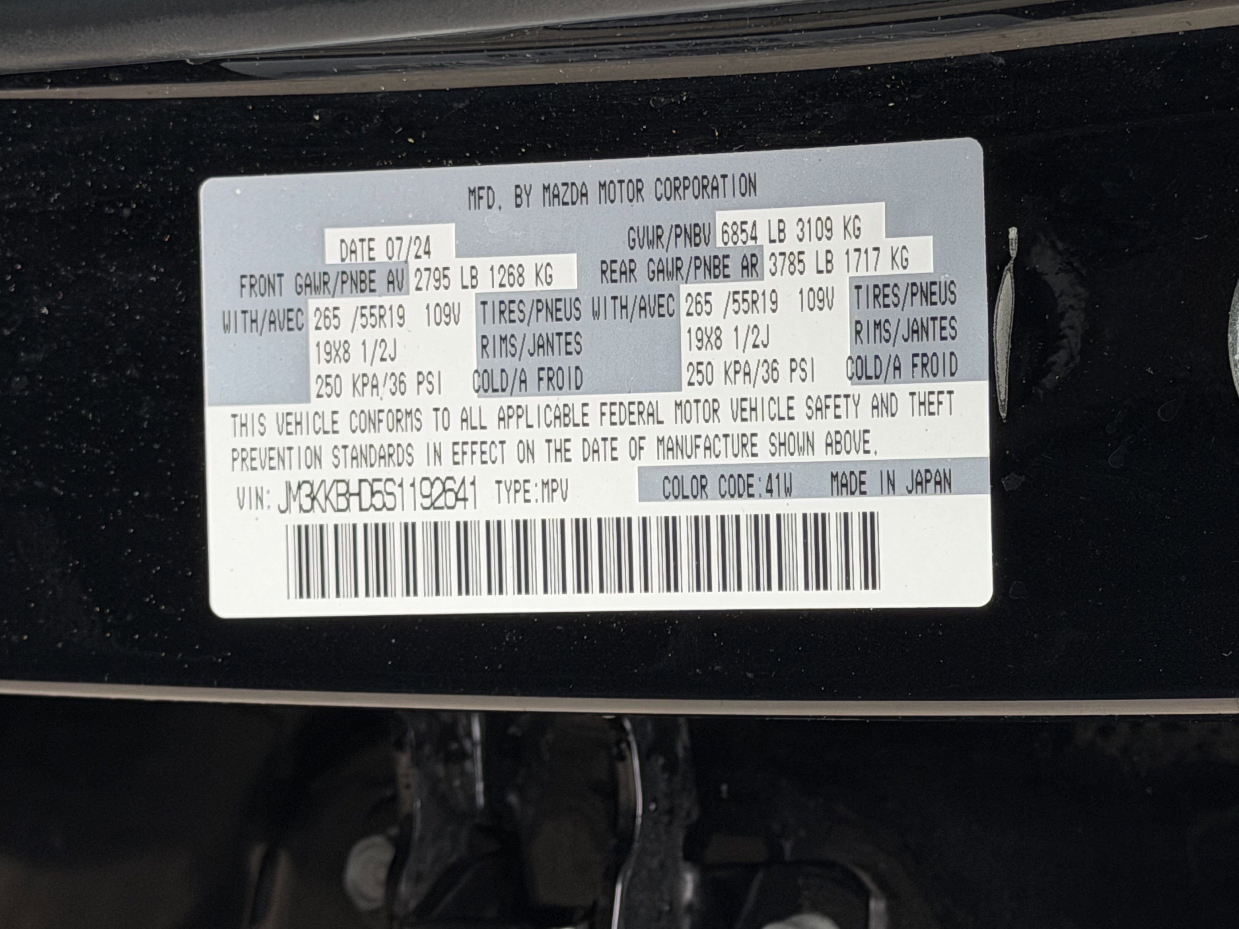 Used 2025 MAZDA CX-90 3.3 Turbo w/ Preferred Package image 29