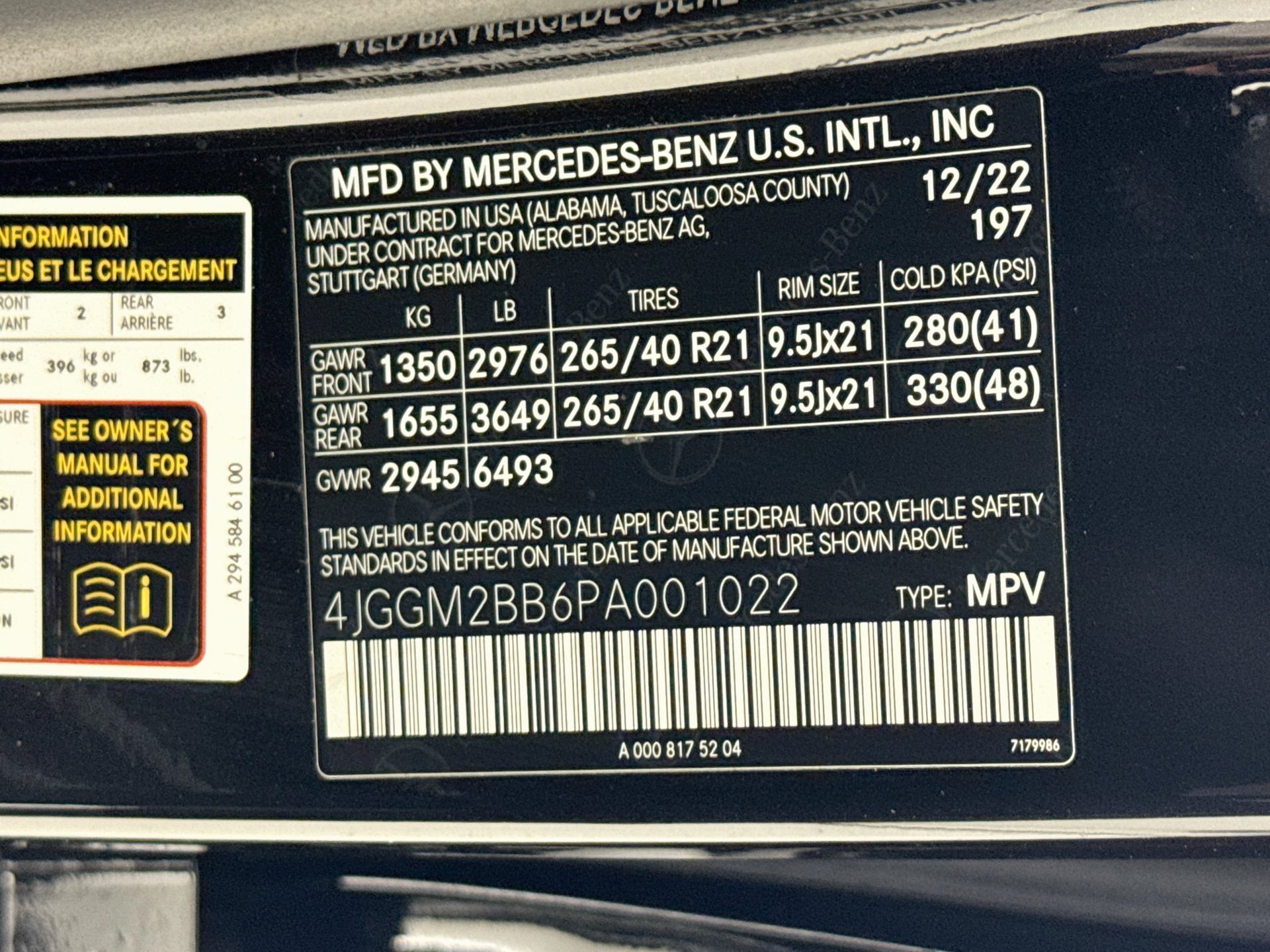 Certified 2023 Mercedes-Benz EQE 350+ SUV image 34