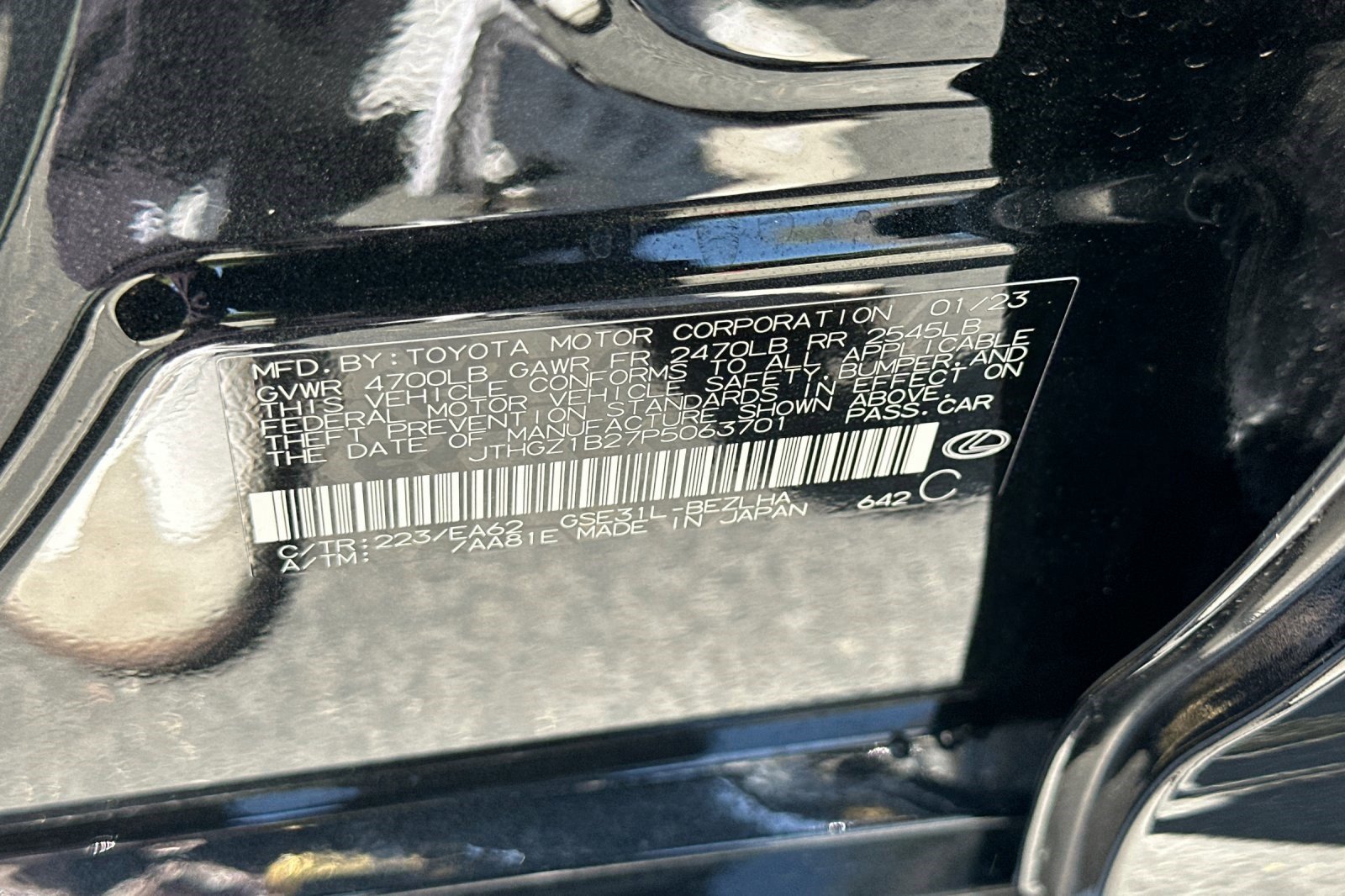 Certified 2023 Lexus IS 350 F Sport RWD image 22