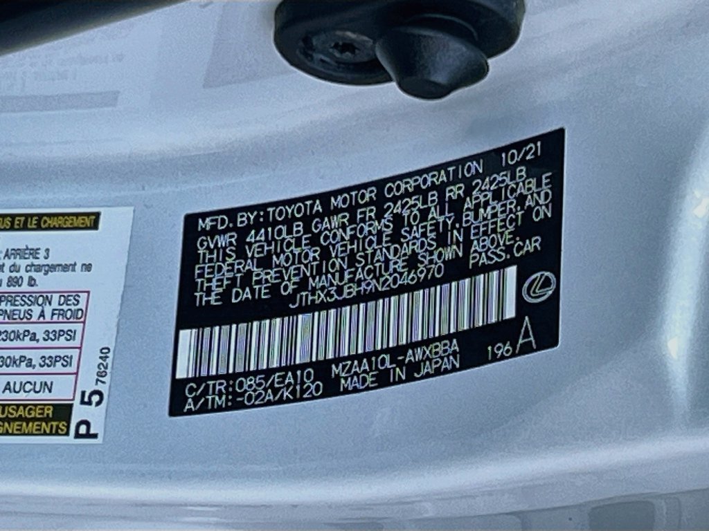 Used 2022 Lexus UX 200 w/ Accessory Package (Z1) FWD image 31