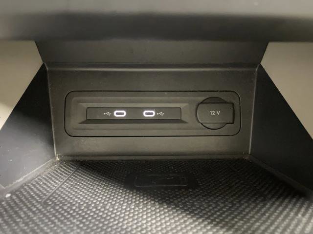 Used 2021 Volkswagen Atlas SE w/ Panoramic Sunroof Package image 22