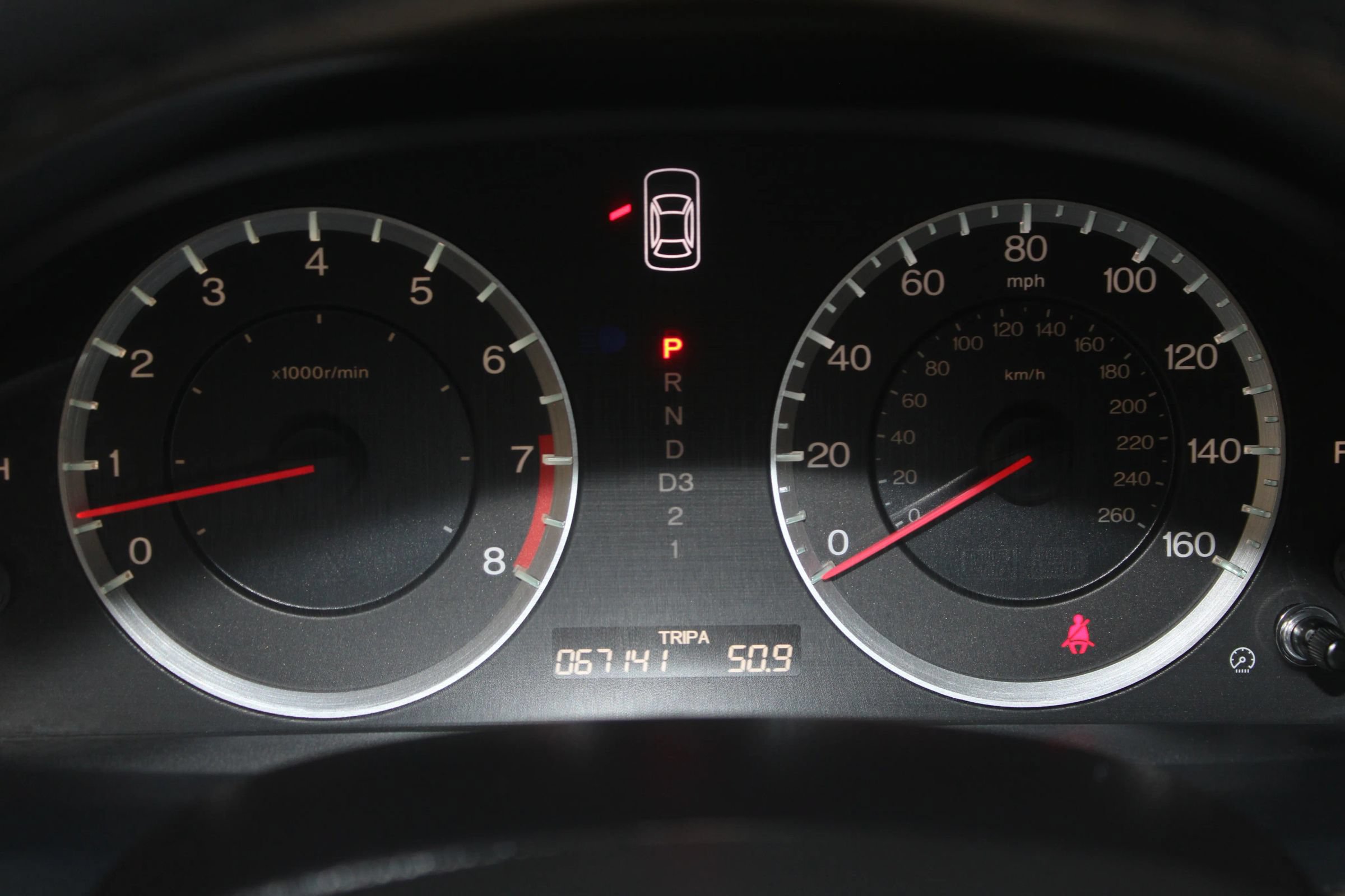 Used 2008 Honda Accord EX-L image 12