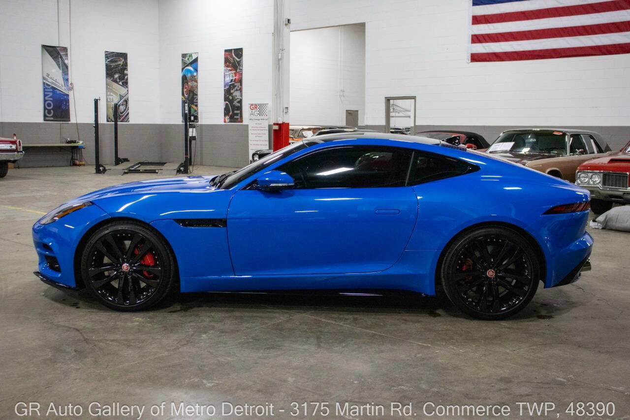 Used 2020 Jaguar F-TYPE R image 3