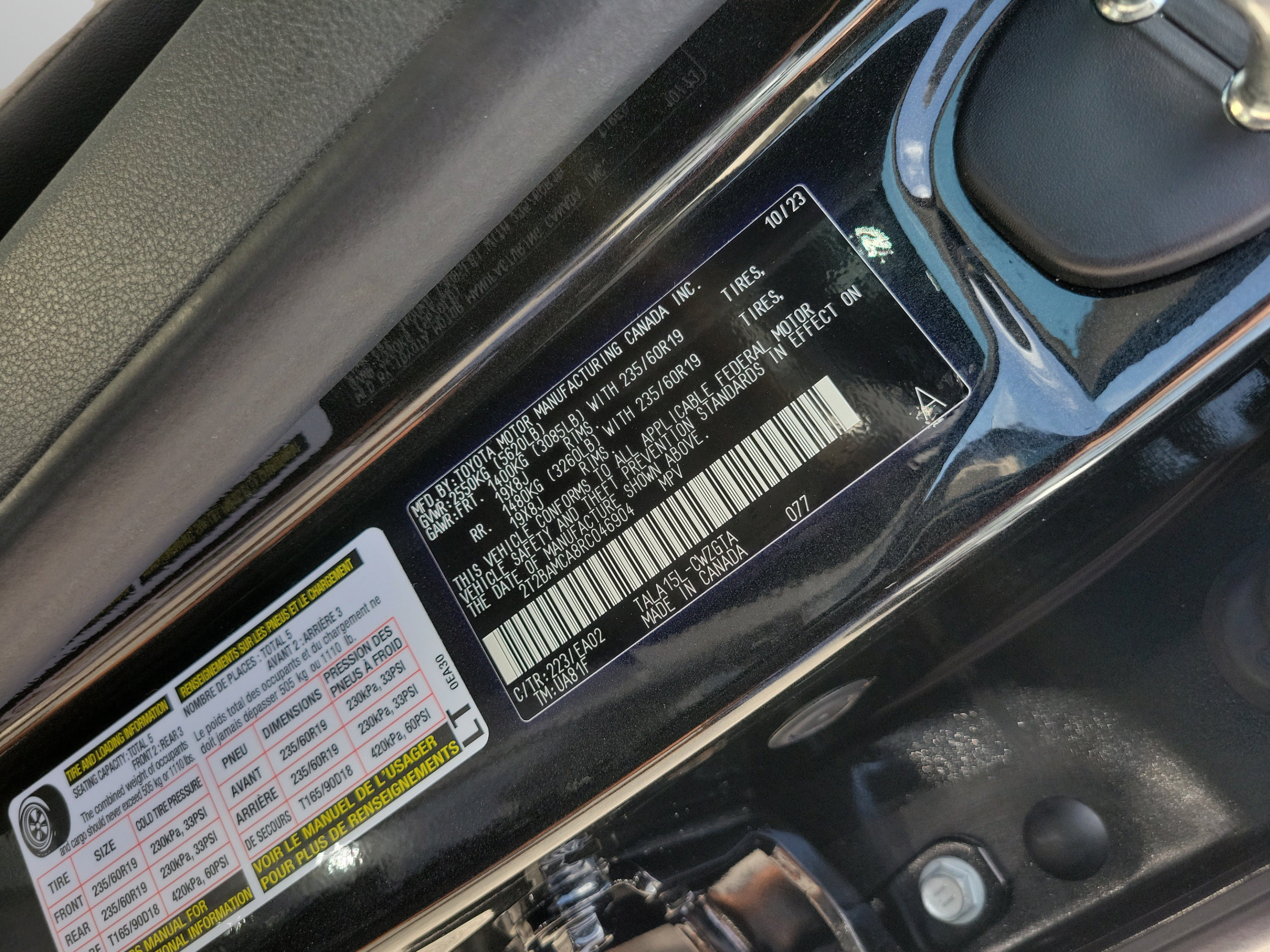 Used 2024 Lexus RX 350 Premium w/ Convenience Package AWD/4WD image 33