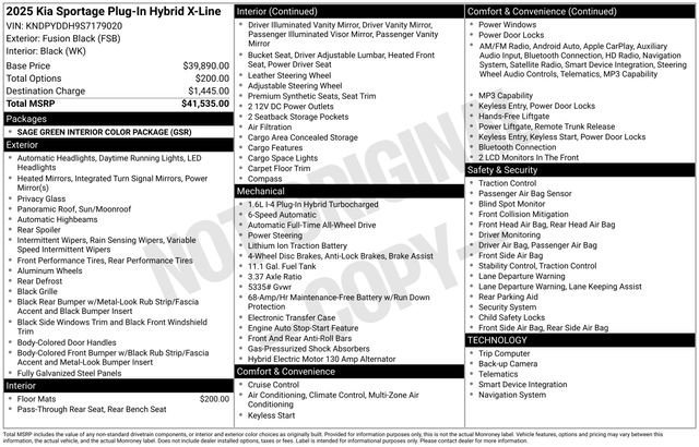Used 2025 Kia Sportage X-Line image 5