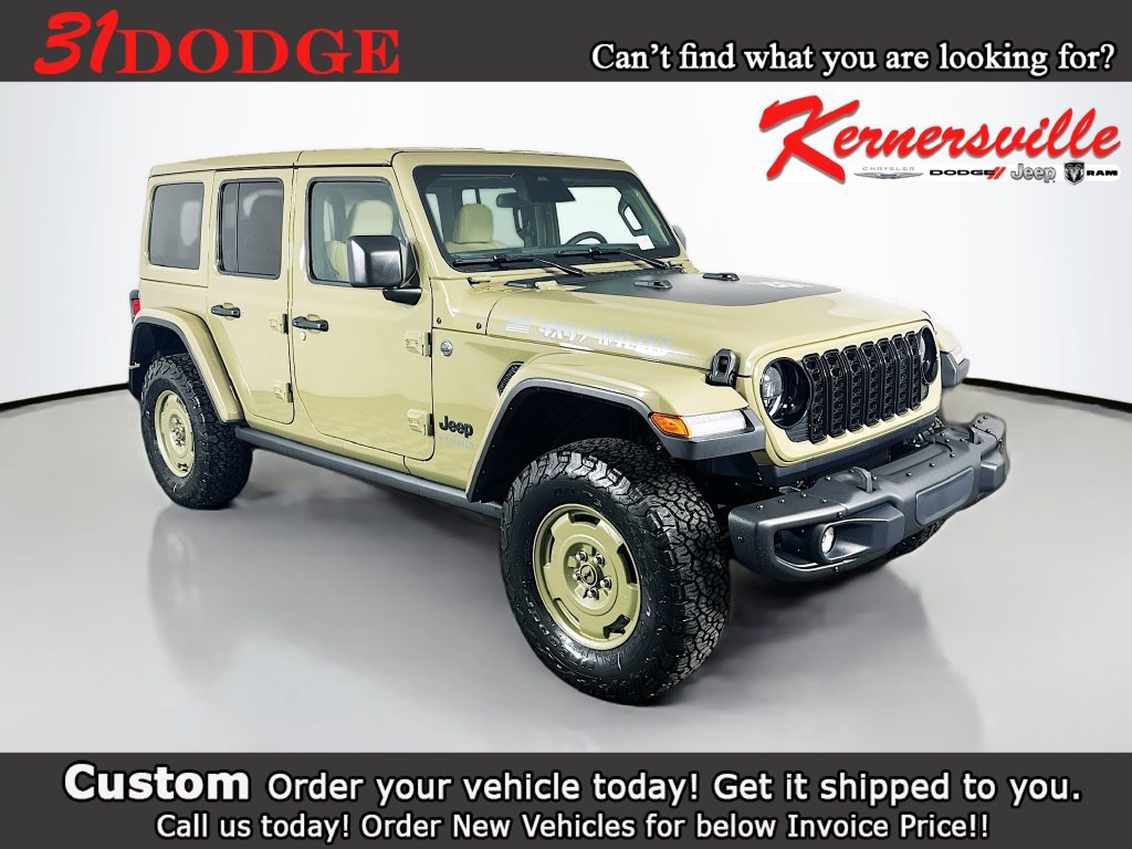 New 2026 Jeep Wrangler Unlimited Sport