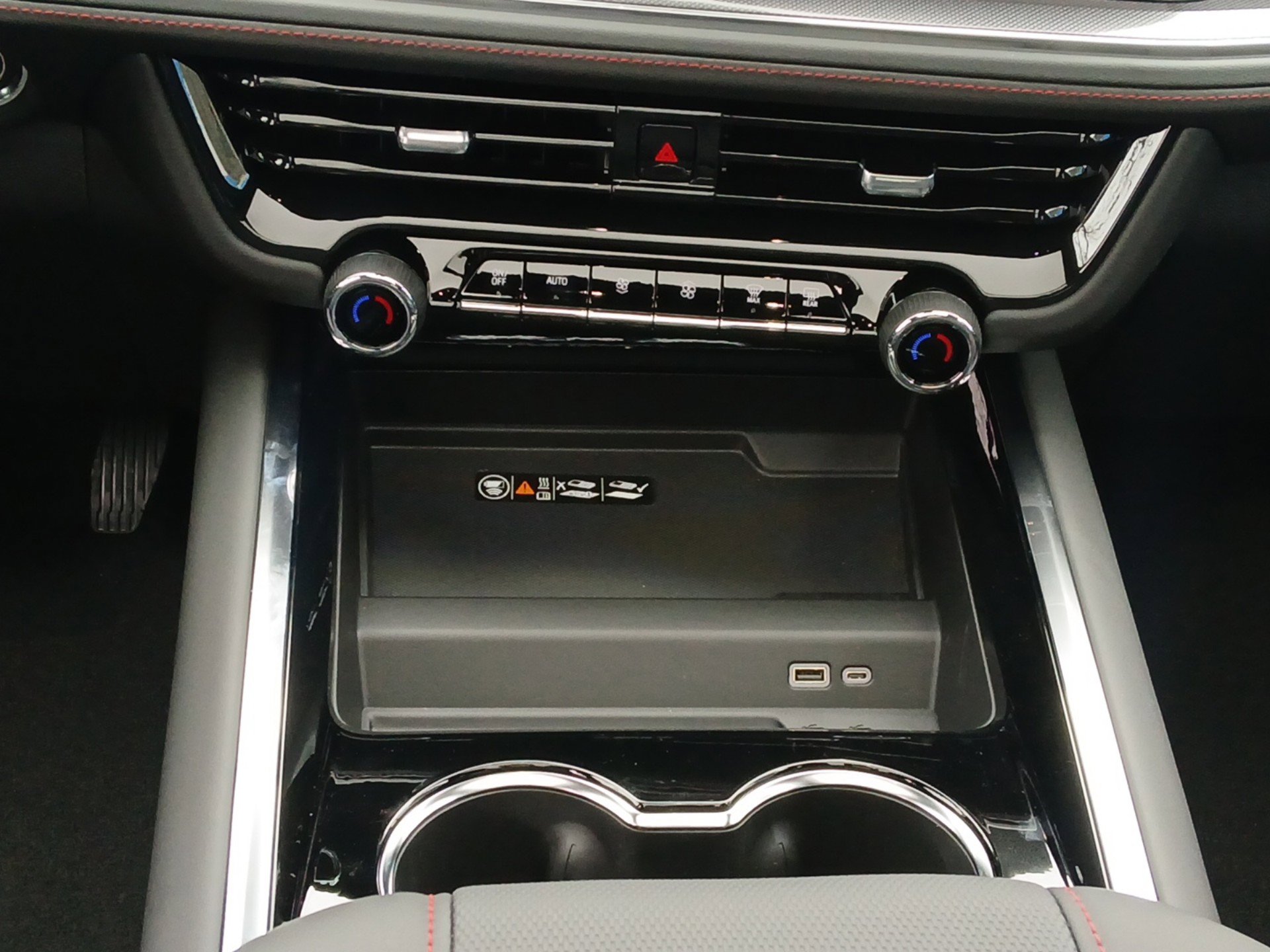 New 2026 Chevrolet Tahoe RST w/ RST Capability Package image 13