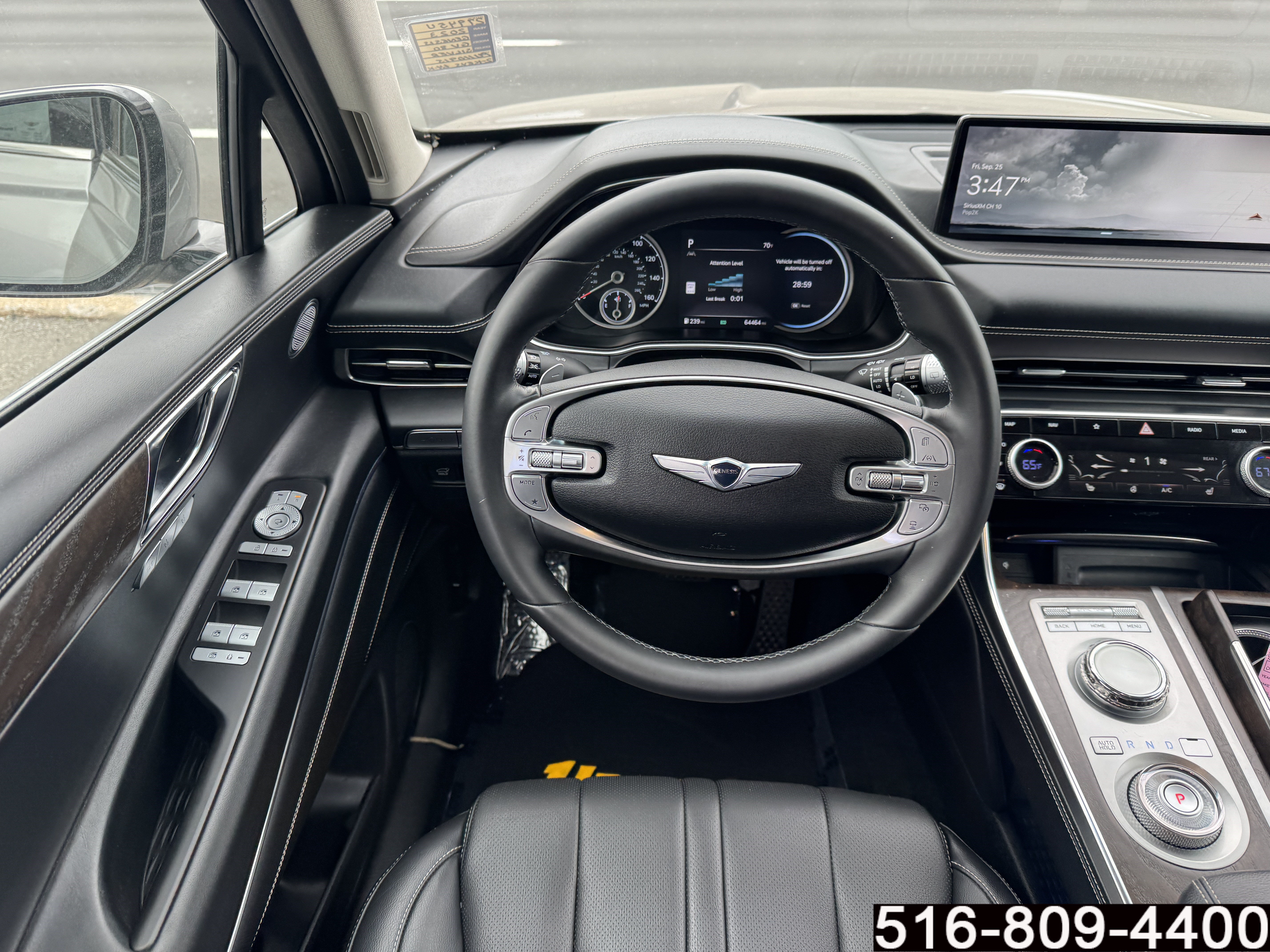 Used 2023 Genesis GV80 2.5T w/ Cargo Package AWD/4WD image 13