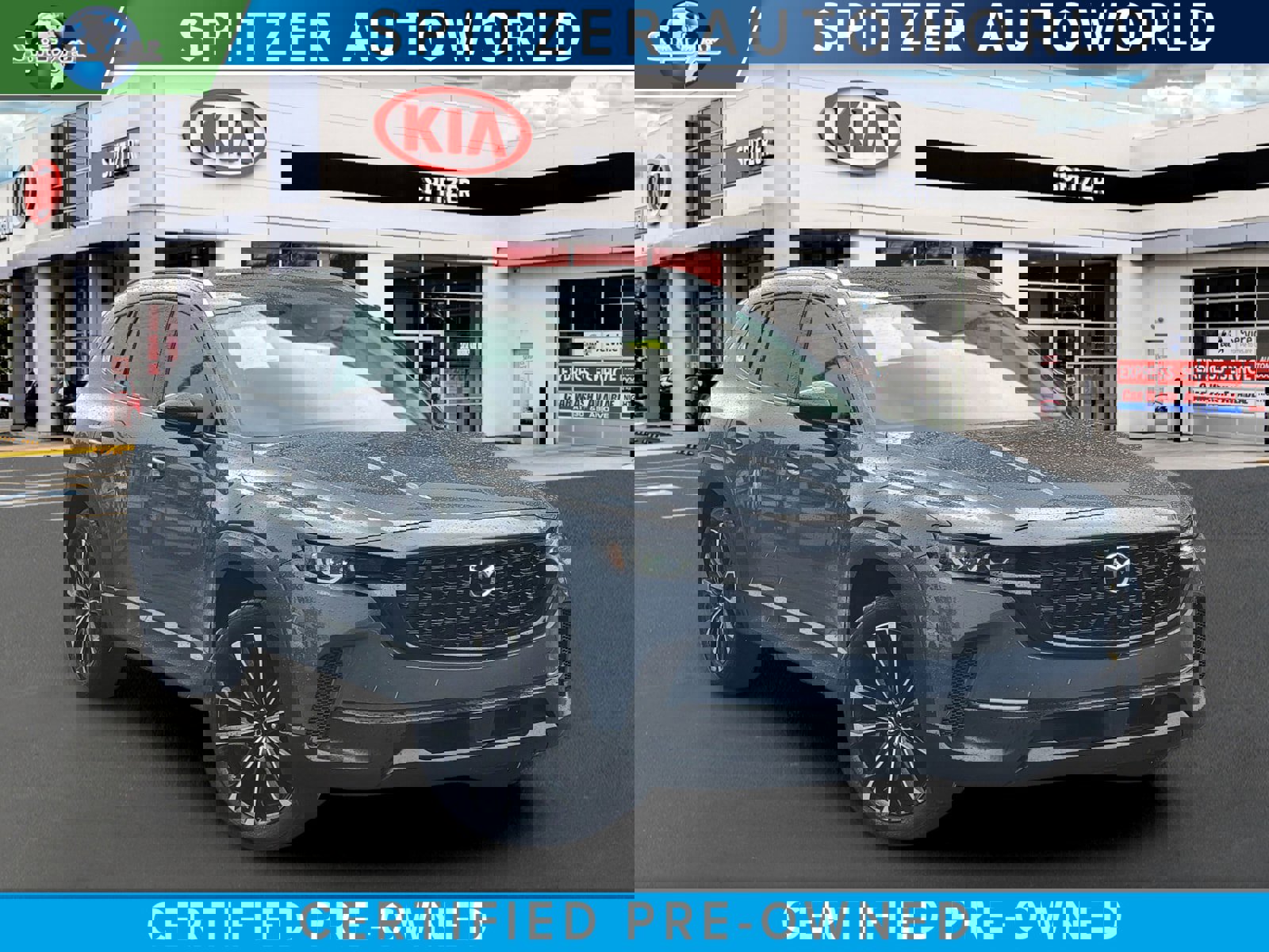 Used 2024 MAZDA CX-50 AWD 2.5 S w/ Premium Plus Pkg