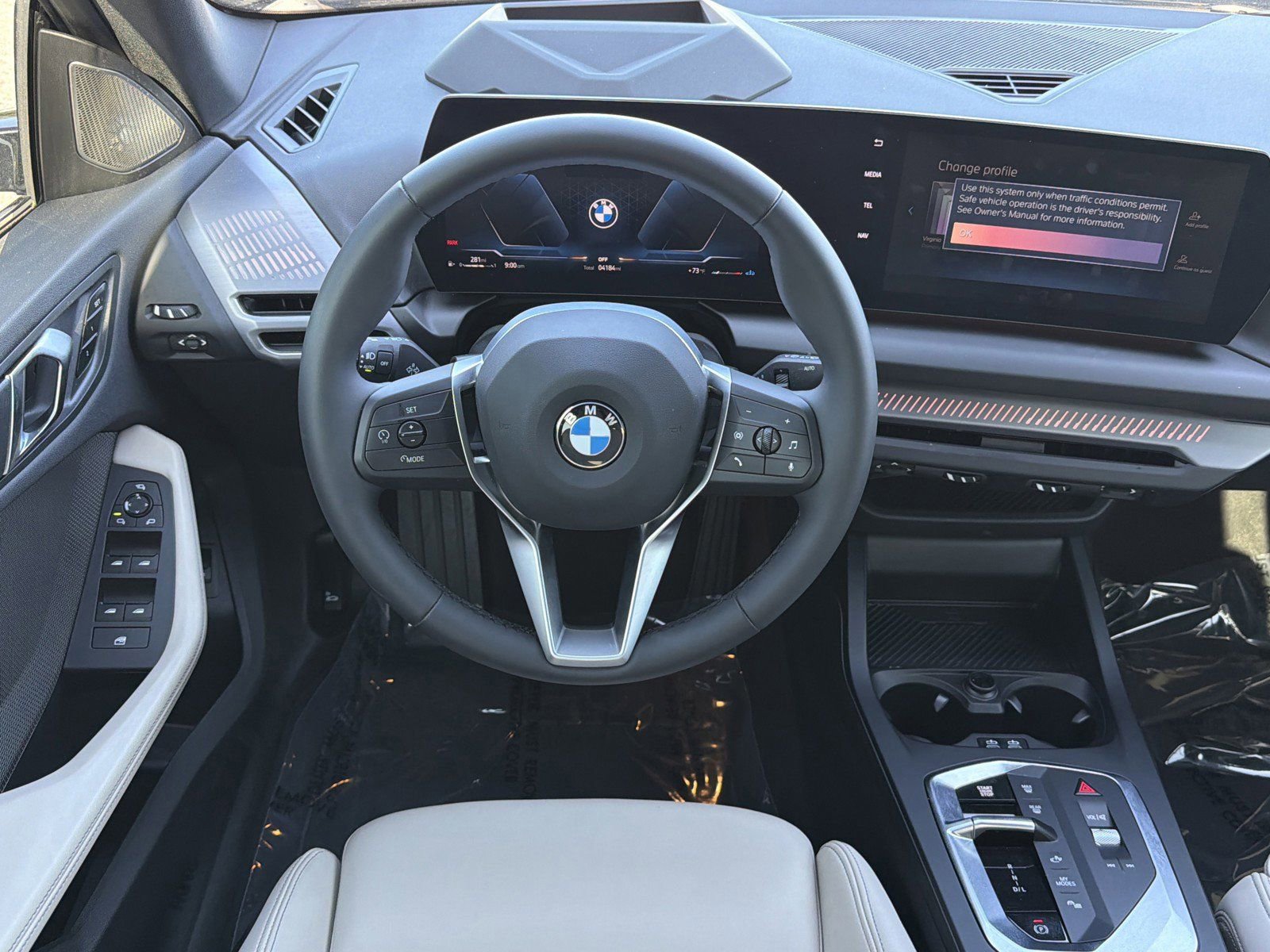 New 2025 BMW 228i xDrive w/ Premium Package AWD/4WD image 12
