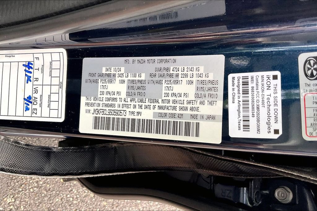 Used 2025 MAZDA CX-5 AWD 2.5 S w/ Preferred Package image 34