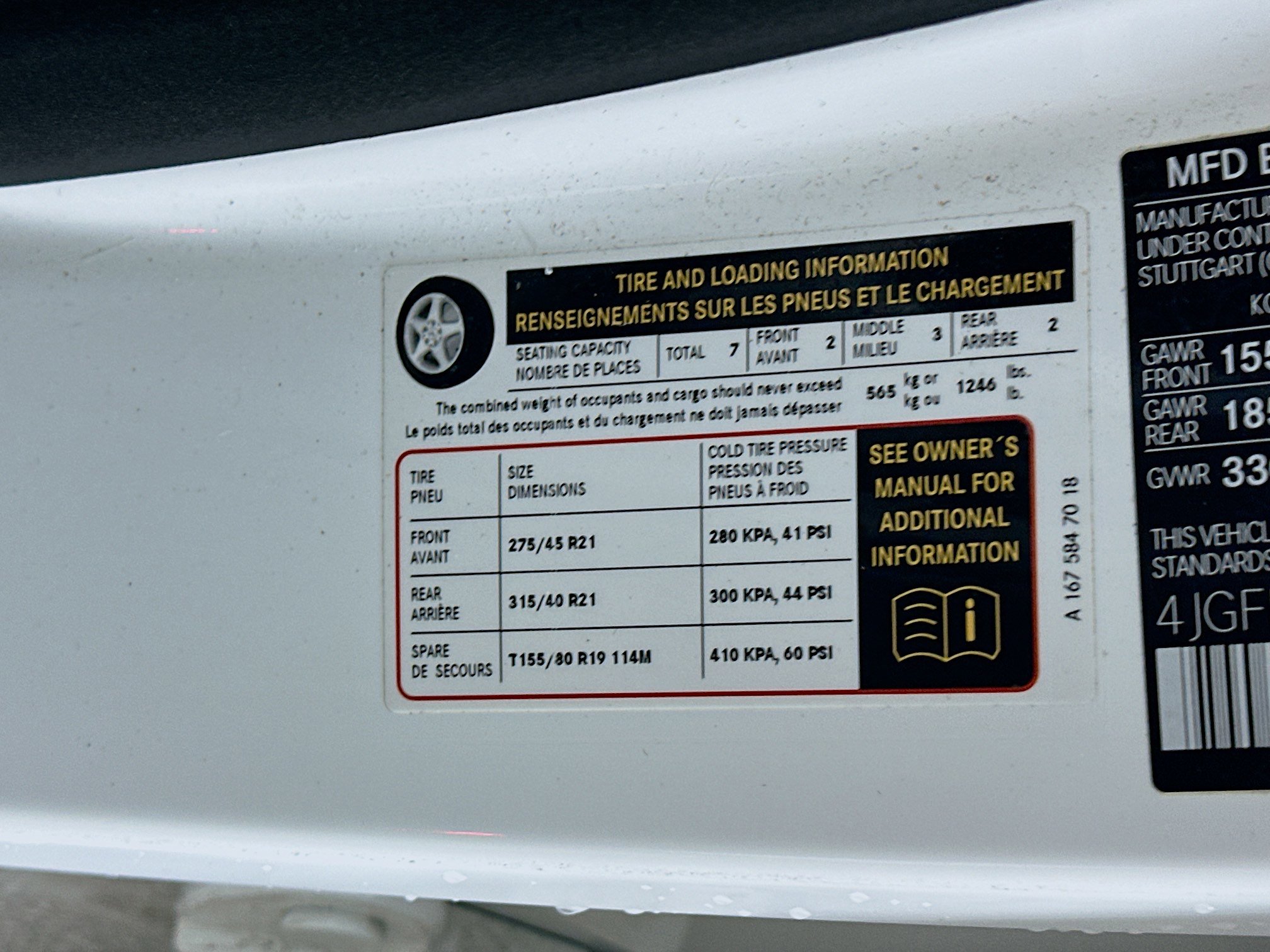 Used 2021 Mercedes-Benz GLS 450 4MATIC image 43