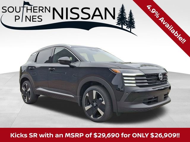 New 2025 Nissan Kicks SR