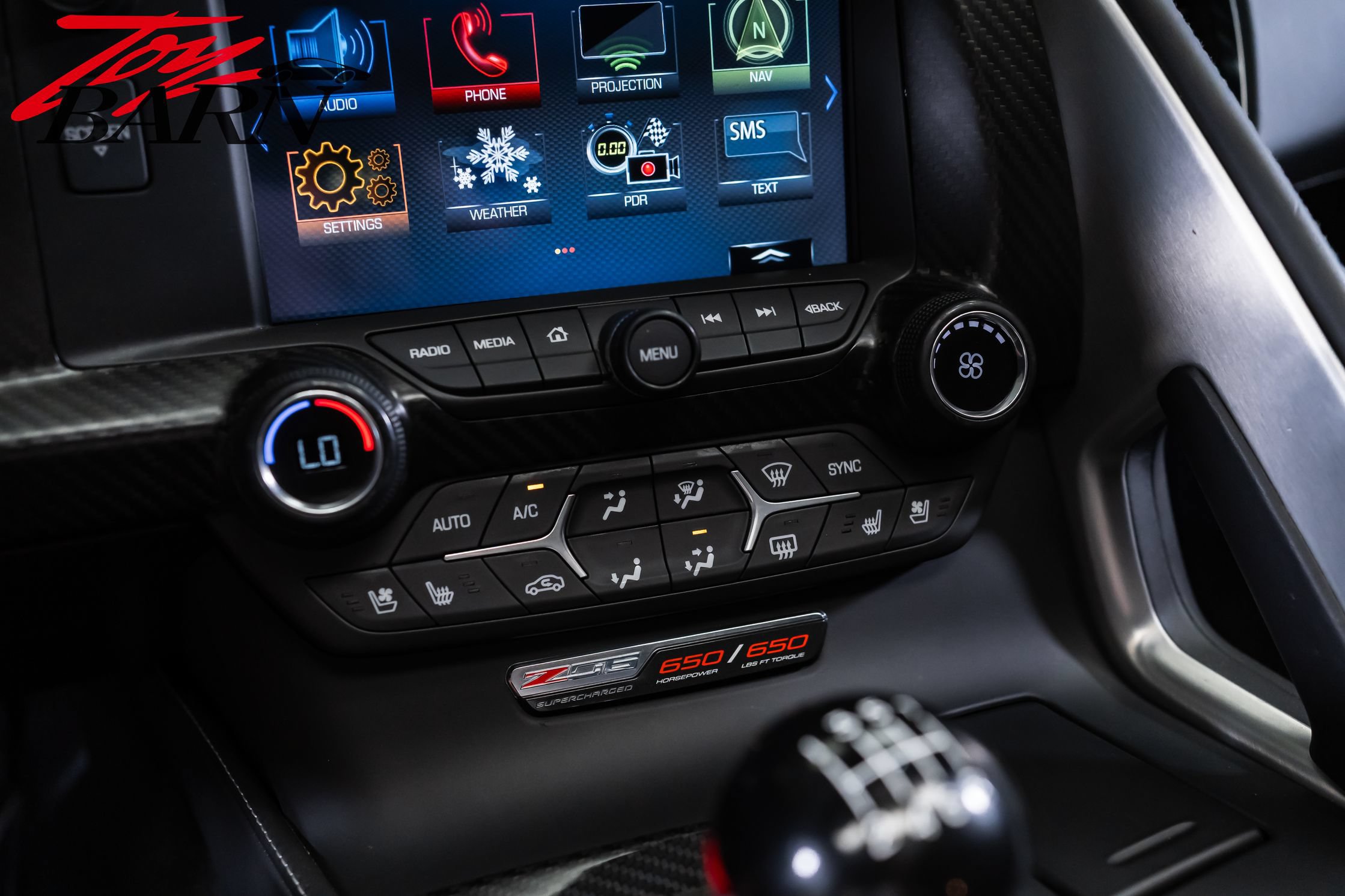 Used 2018 Chevrolet Corvette Z06 RWD image 45