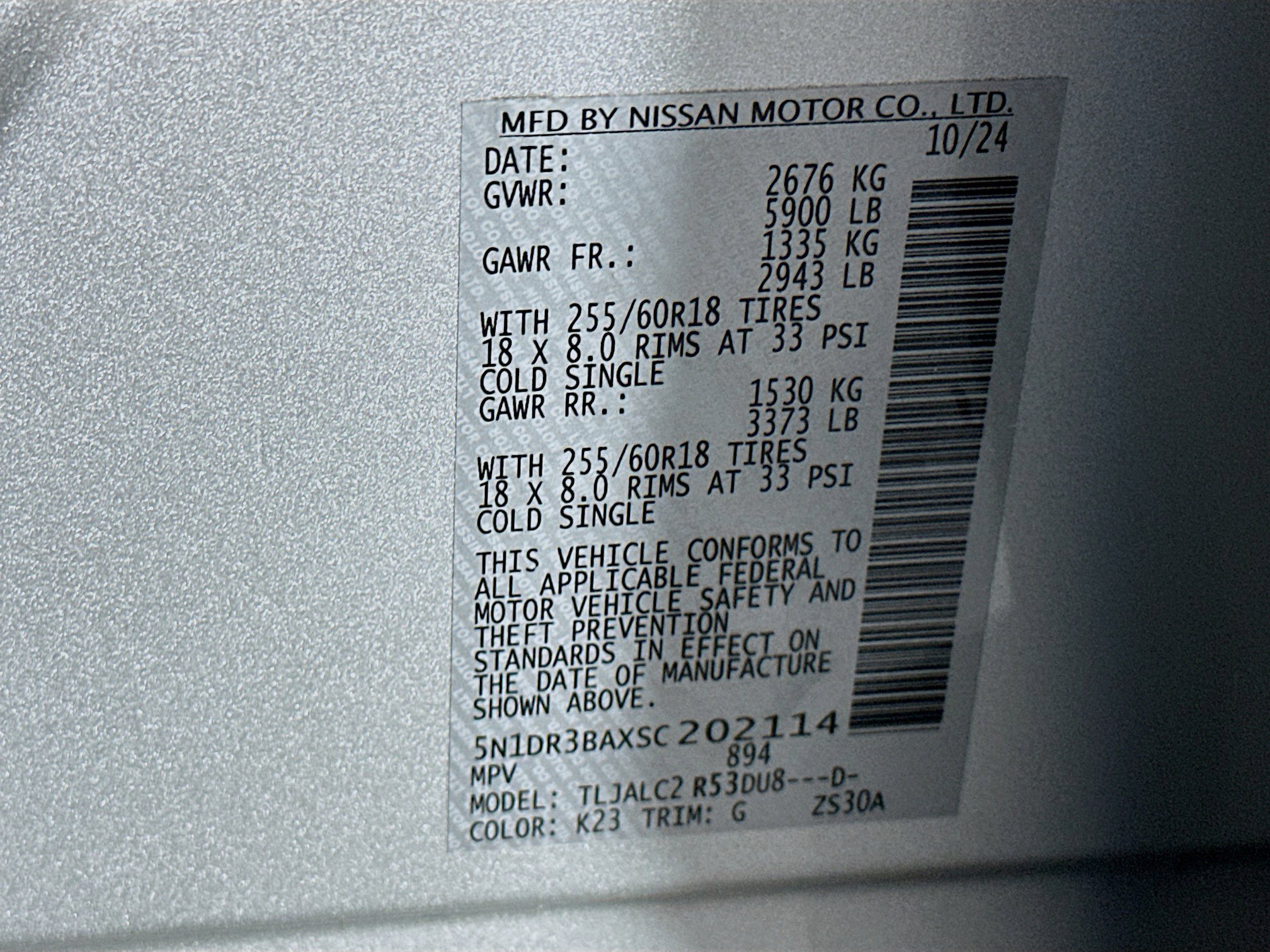 Used 2025 Nissan Pathfinder SV image 12