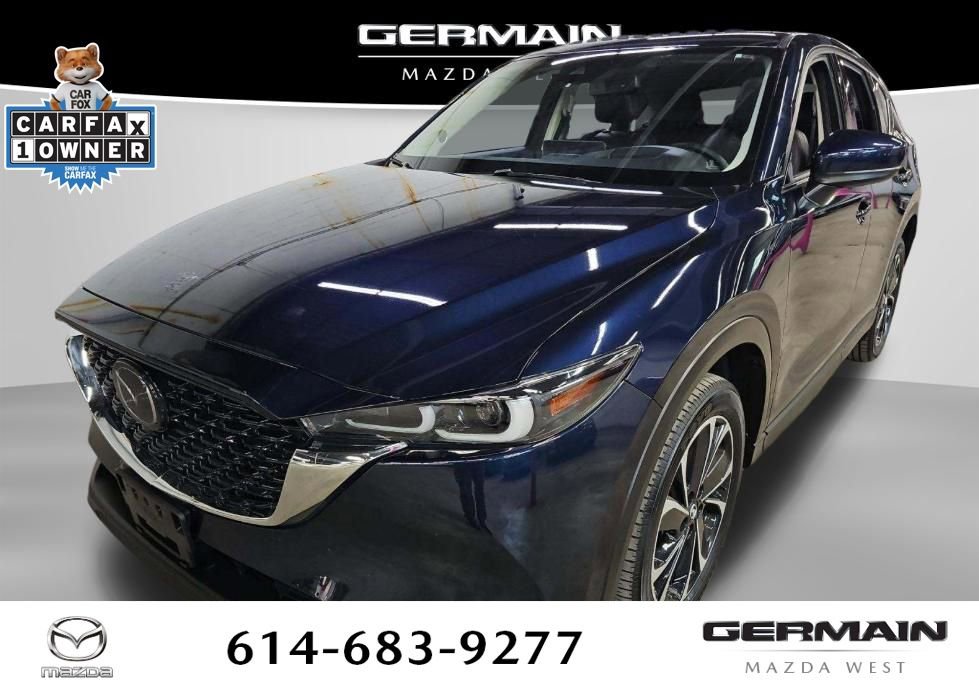 Used 2023 MAZDA CX-5 AWD 2.5 S w/ Premium Plus Pkg image 3