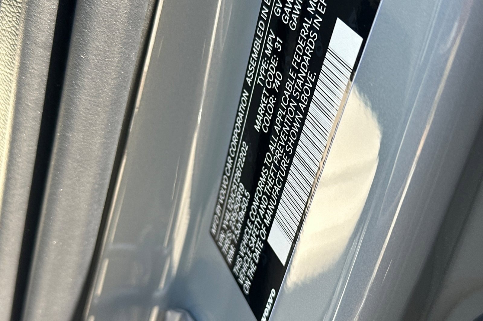 New 2026 Volvo XC40 B5 Plus w/ Protection Package Premier image 27