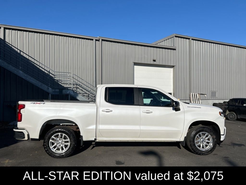 Used 2020 Chevrolet Silverado 1500 RST w/ All-Star Edition video 2