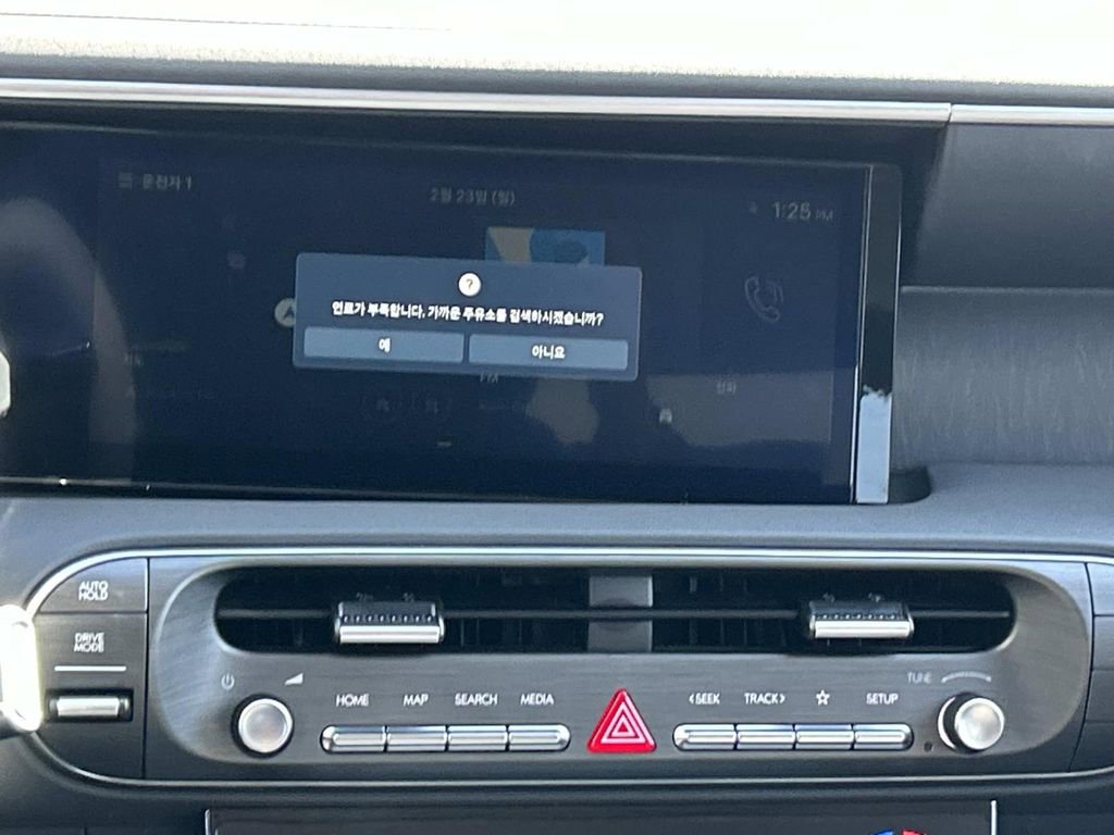 New 2026 Hyundai Palisade SE image 22