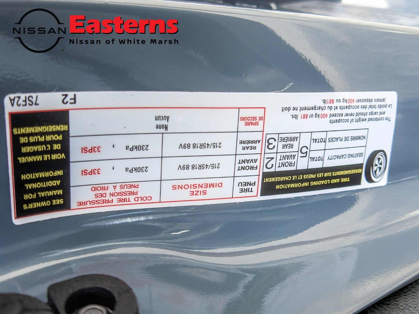 New 2027 Nissan Sentra SR w/ Floor Mat Package FWD image 27