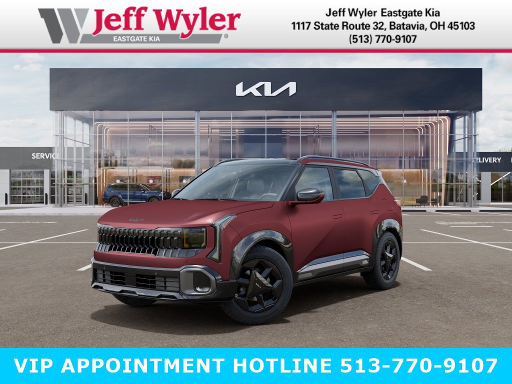 New 2027 Kia Seltos X-Line S