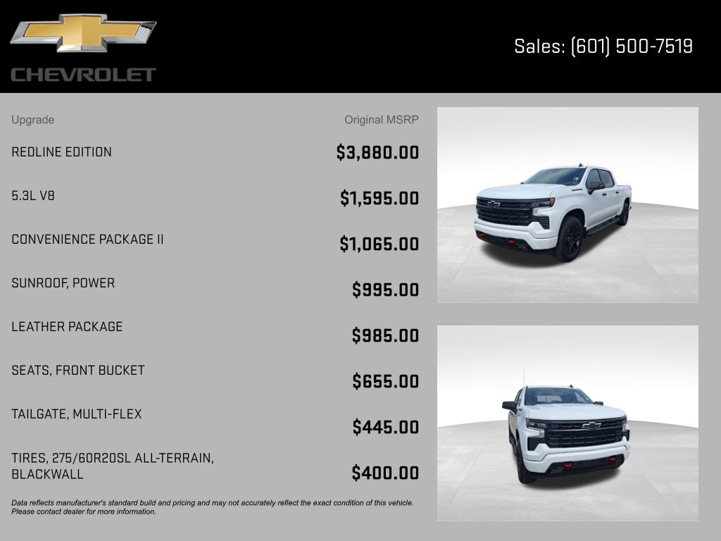 New 2026 Chevrolet Silverado 1500 RST w/ Redline Edition AWD/4WD image 8