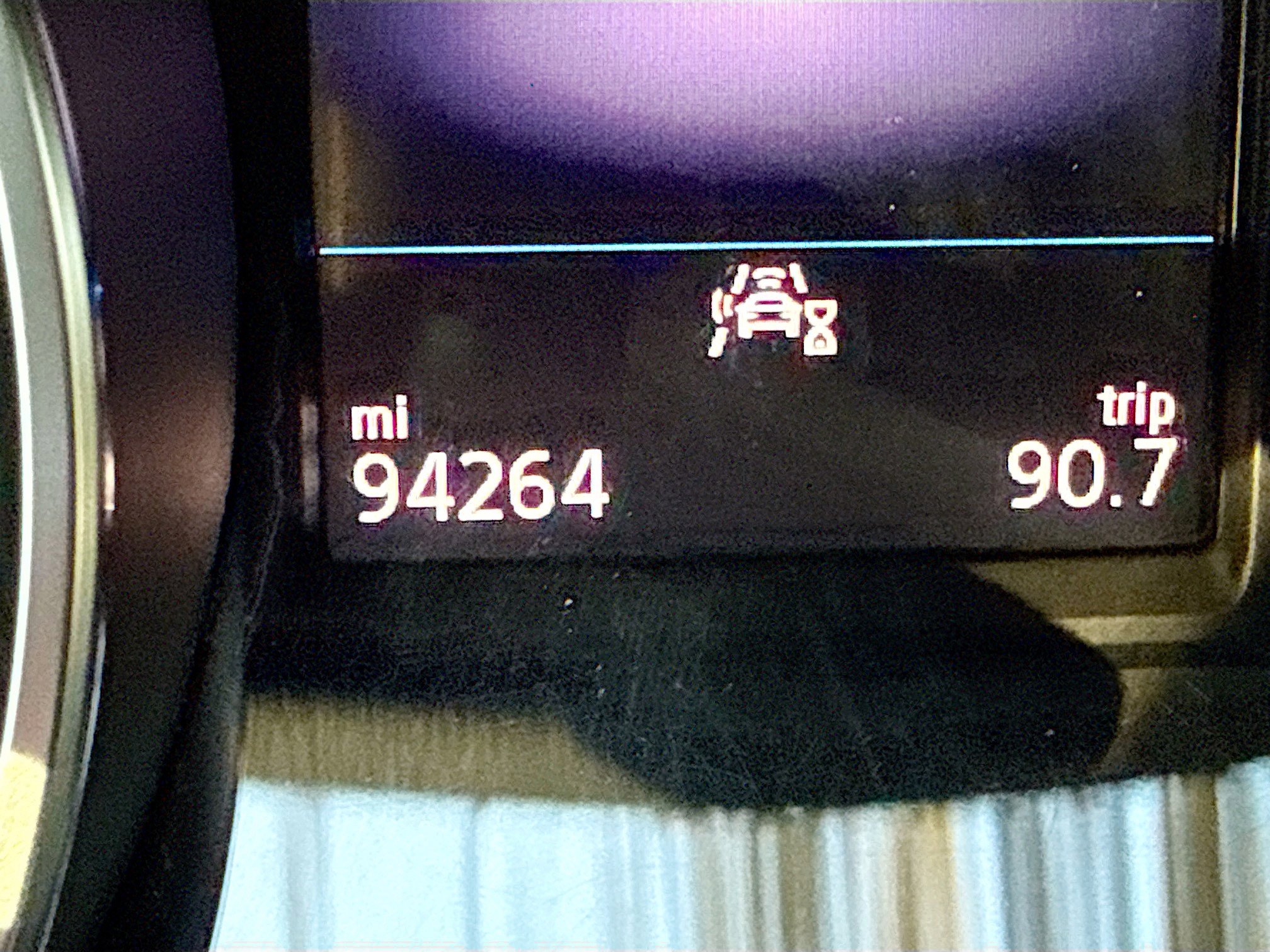 Used 2021 Volkswagen Tiguan SE w/ Panoramic Sunroof Package image 40