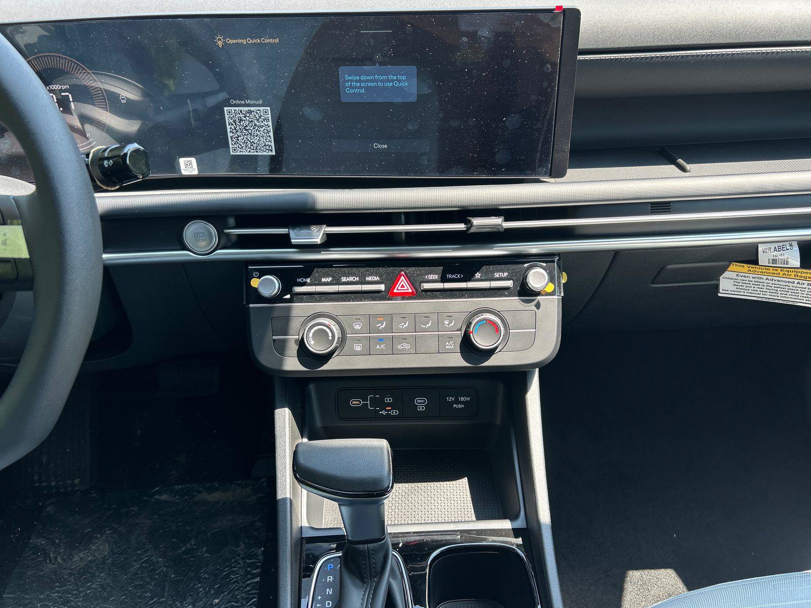 New 2026 Hyundai Santa Cruz SE AWD/4WD image 18