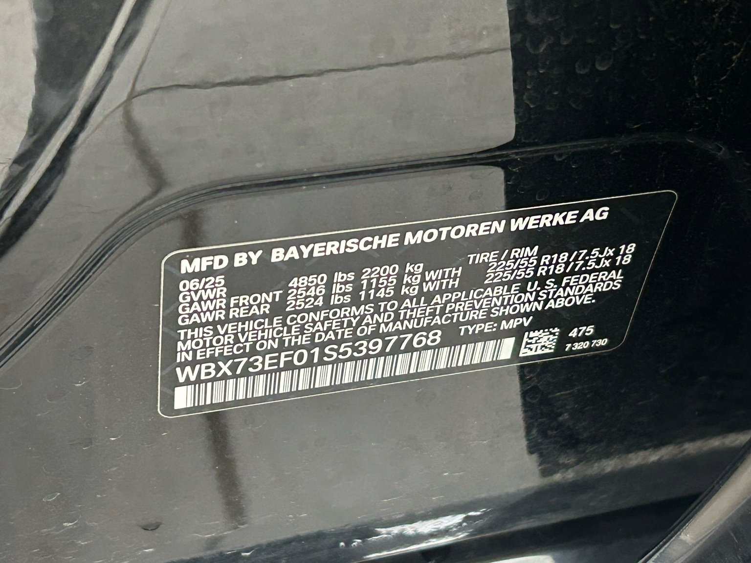 Used 2025 BMW X1 xDrive28i image 30