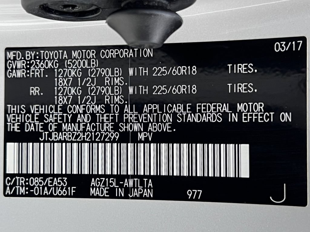 Used 2017 Lexus NX 200t AWD w/ Premium Package image 24