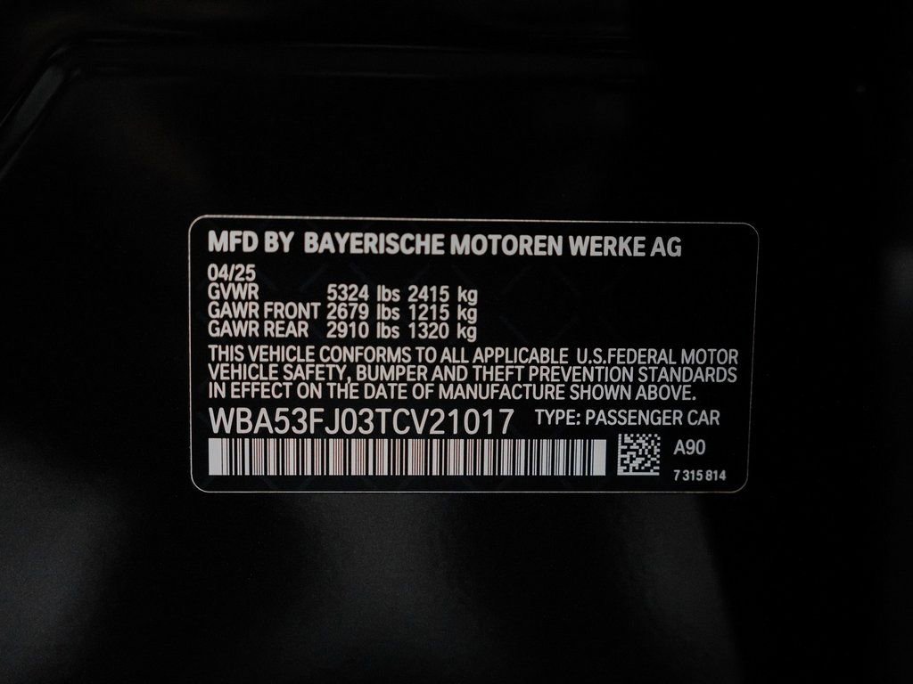 Used 2026 BMW 530i xDrive image 15