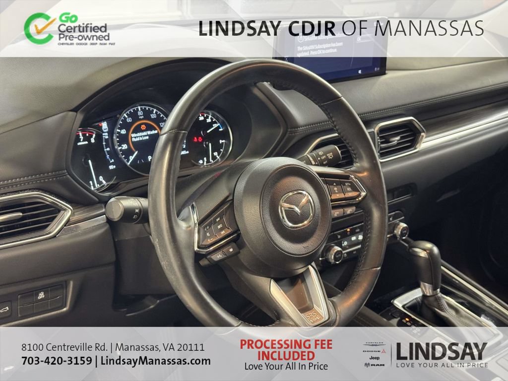 Used 2023 MAZDA CX-5 AWD 2.5 S w/ Premium Plus Pkg image 10