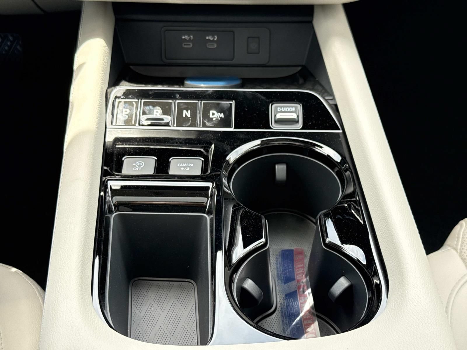 New 2026 Nissan Murano SL AWD/4WD image 13