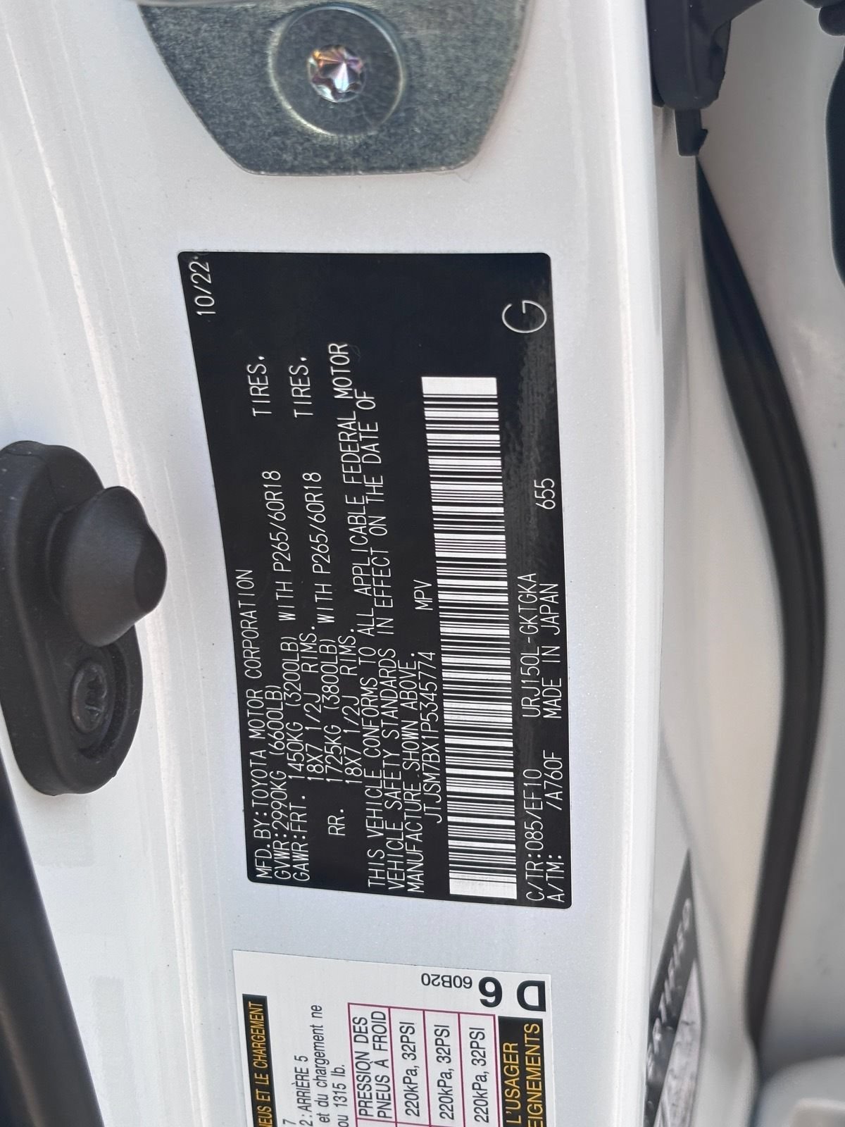 Used 2023 Lexus GX 460 w/ Black Line Special Edition AWD/4WD image 31