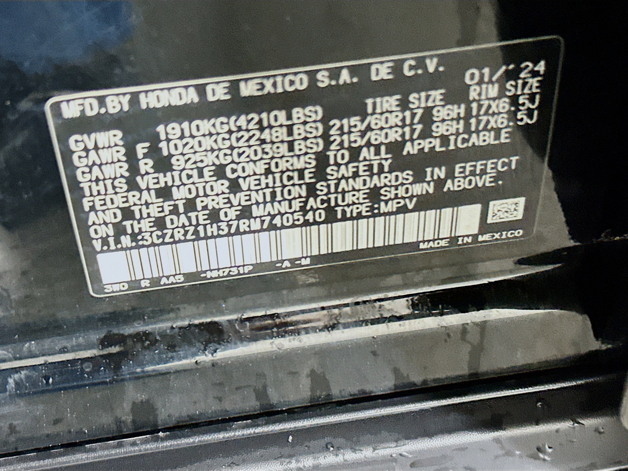 Used 2024 Honda HR-V LX image 12